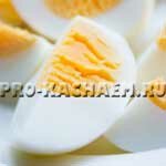 Полезны ли яйца
