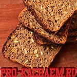 Таблица калорийности - хлеб, мука и хлебобулочные изделия